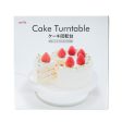 Amifa Cake Turntable Hot on Sale