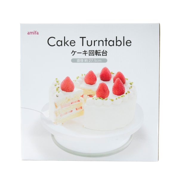 Amifa Cake Turntable Hot on Sale