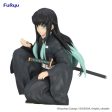 Noodle Stopper Figure Demon Slayer Tokito Muichiro For Cheap