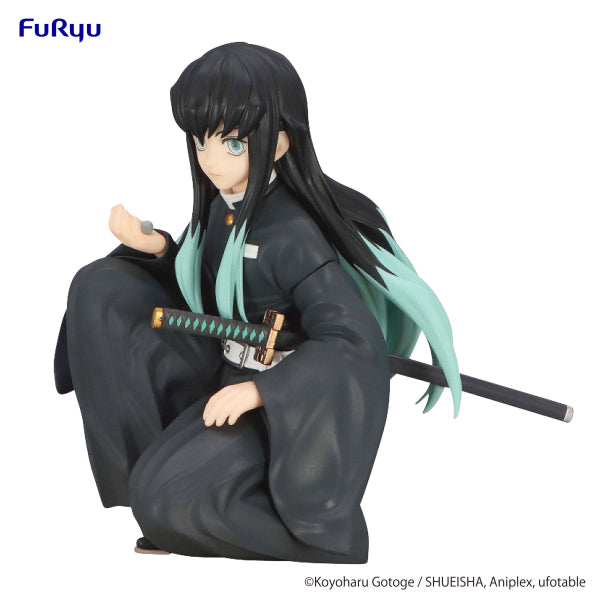 Noodle Stopper Figure Demon Slayer Tokito Muichiro For Cheap