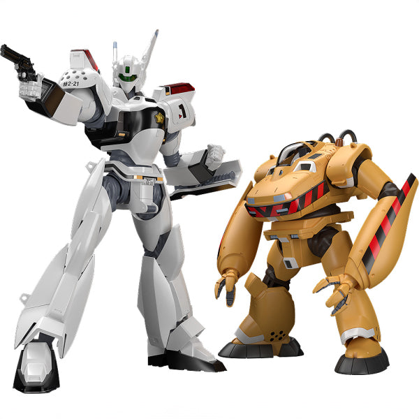 Moderoid Mobile Police Patlabor AV-98 Ingram & Bulldog Set Supply