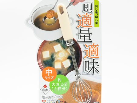 Vege Craft Stainless Steel Miso Scoop Medium Sale