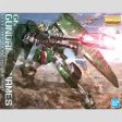 Bandai MG 1 100 Mobile Suit Gundam 00 Gundam Dynames For Cheap