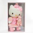 [Pre-Owned] Hello Kitty 27th Dress Poodle Online