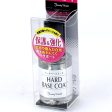 Beauty World Clear Nail Base Coat (10 mL) Cheap