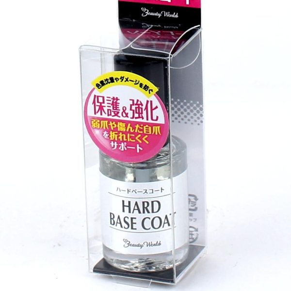 Beauty World Clear Nail Base Coat (10 mL) Cheap