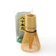 75-85 String Matcha Whisk (Hachijuppondate) on Sale