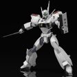 Moderoid Mobile Police Patlabor AV-98 Ingram Online Hot Sale