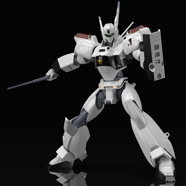 Moderoid Mobile Police Patlabor AV-98 Ingram & Bulldog Set Supply