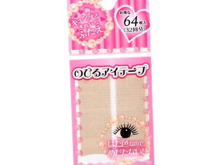 Double Eyelid Tape (BE 64pcs) Fashion