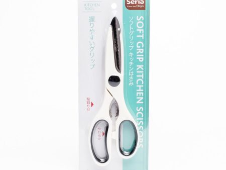 White Soft Grip Kitchen Scissors with Shell Cracker Online now