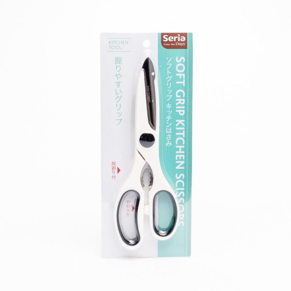 White Soft Grip Kitchen Scissors with Shell Cracker Online now