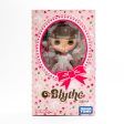 [Pre-Owned] Blythe My Best Friend For Sale