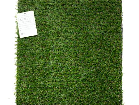 Artificial Grass Mat 30x30cm Sale