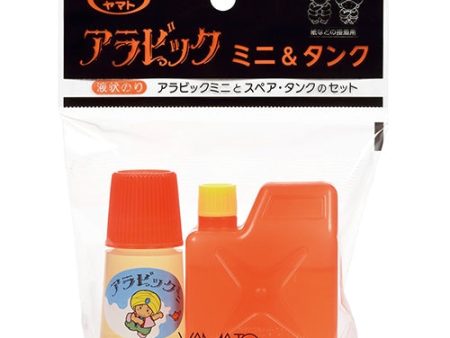 Arabic Yamato Liquid Glue Mini & Tank Assort For Discount