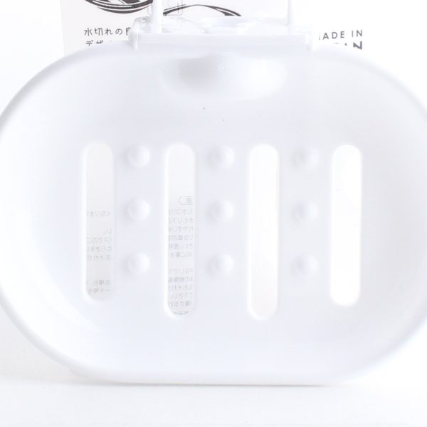 2-Way Suction Cup Soap Dish For Cheap