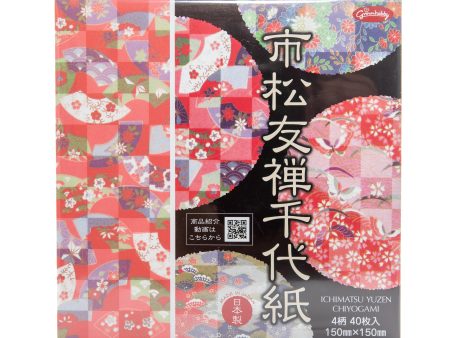 Yuzen Chiyo Pattern Origami Paper Online