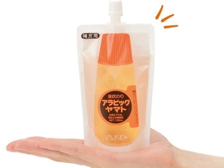 Arabic Yamato Liquid Glue Refill 130 mL Online