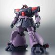 Bandai Robot Spirits MS-09F TROP Dom Tropen ver. A.N.I.M.E Supply