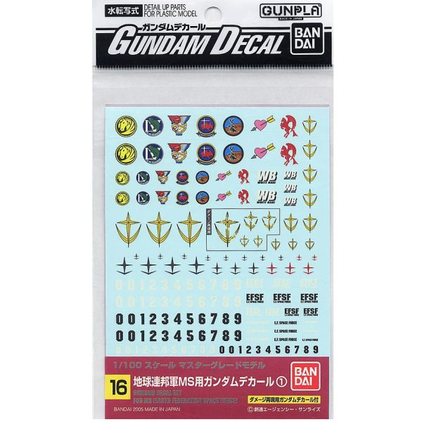 Bandai Gundam Decal 16 Earth Federation Space Force Discount