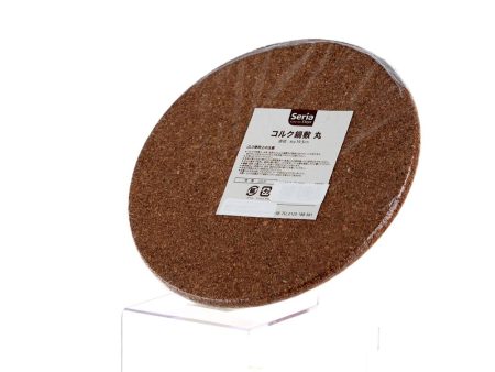 Trivet (Cork Round Beige Diameter 19.5cm) Supply