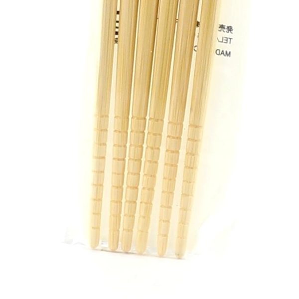 3-pair 22.5cm Chopsticks Fashion