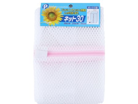 Box Shaped Laundry Net Online Sale