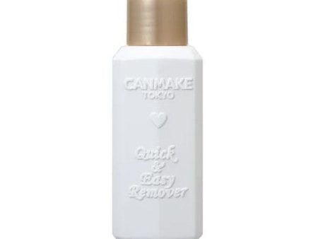 Canmake Quick & Easy Remover For Sale