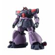 Bandai Robot Spirits MS-09F TROP Dom Tropen ver. A.N.I.M.E Supply