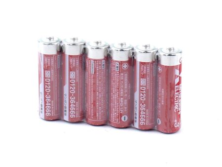 Manganese AA Batteries (6pcs) Online