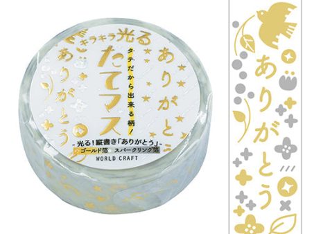 World Craft Masking Tape Glittering Fresh Mass 15mm × 5m Thank you Fashion