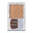 Canmake Shading Powder Supply