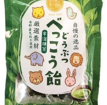 Yashu Takamura Animal Shaped Candy Uji Matcha For Discount