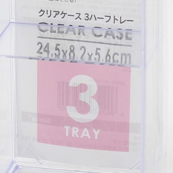 3-Section Clear Stackable Case Tray For Discount