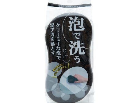 Black Self Foaming Bathroom Cleaning Sponge Online now