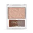 Canmake Highlighter Sale