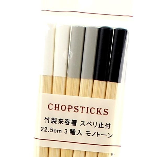 3-pair 22.5cm Chopsticks Fashion