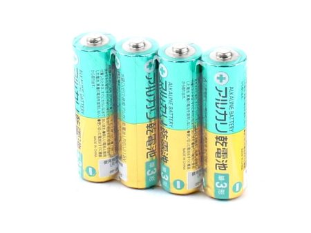 Alkaline AA Batteries (4pcs) For Discount