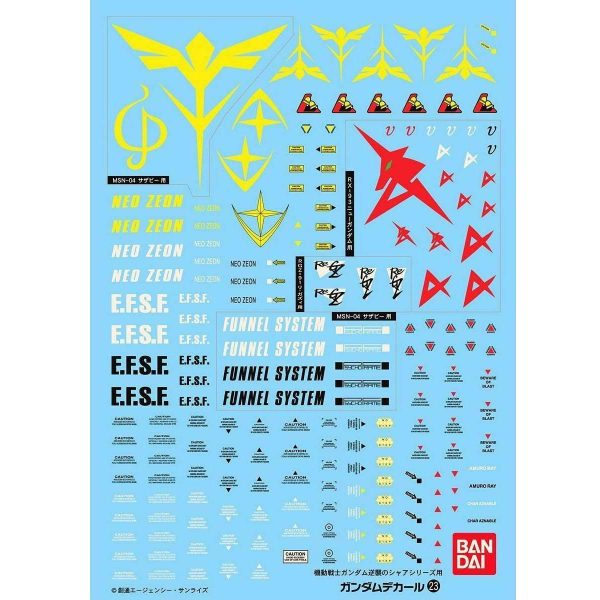 Bandai Gundam Decal 23 Char s Counterattack Series For Sale