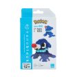 Kawada Pokemon Nanoblock Popplio Online now