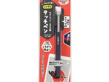 Kutsuwa Hexagonal Stylus Pen with Clip Discount