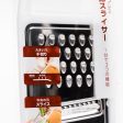 3-in-1 Grater (3-Way Silver White 24.5x11.2cm) Online Sale