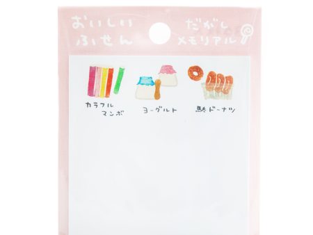 Active Coporation Delicious Shopping Street Sticky Notes Online