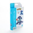 Kawada Pokemon Nanoblock Popplio Online now