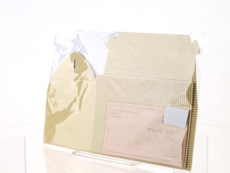 Box (Cake Beige 12x18x9cm) Cheap