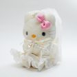 [Pre-Owned] Hello Kitty Bride Doll For Discount