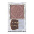 Canmake Shading Powder Supply