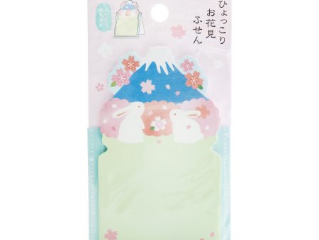 Active Coporation Sakura & Rabbit & Mountain Fuji Sticky Notes Fashion