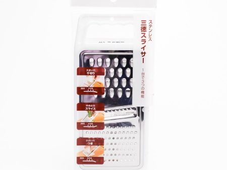 3-in-1 Grater (3-Way Silver White 24.5x11.2cm) Online Sale