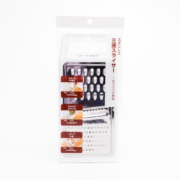 3-in-1 Grater (3-Way Silver White 24.5x11.2cm) Online Sale